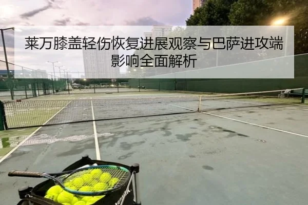 img_1779550750966_2790_1_180.jpg